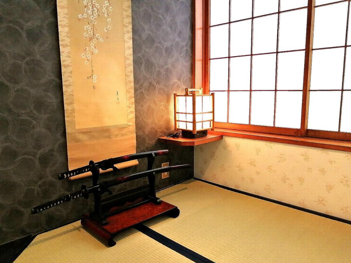 自遊人の宿 神奈川 外观 照片